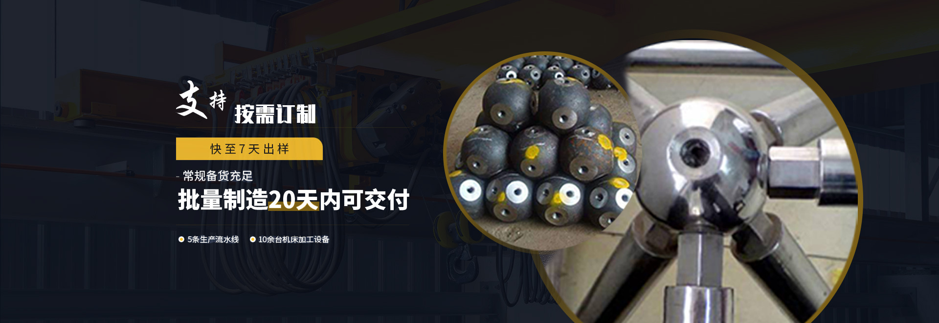 咸阳1